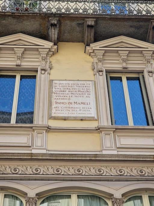 Fil-Rouge - Elegante E Tranquilla Vista In Centro Apartment Turin Exterior photo